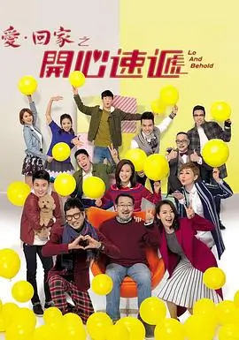 长街灯火都市群像剧在线观看